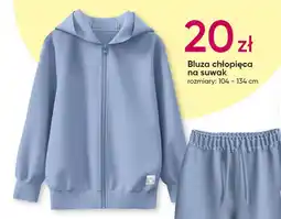 Pepco Bluza chłopięca na suwak oferta