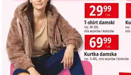 E.Leclerc Kurtka damska oferta