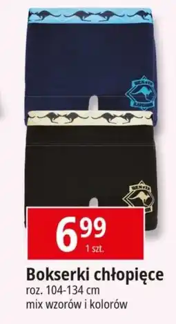 E.Leclerc Bokserki chłopięce oferta