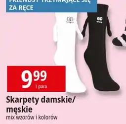E.Leclerc Skarpety damskie/ męskie oferta