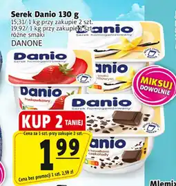 Prim Market Serek Danio, 130 g oferta