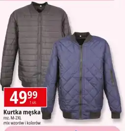 E.Leclerc Kurtka męska oferta