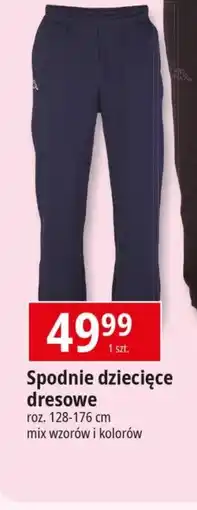 E.Leclerc Spodnie dziecięce dresowe oferta