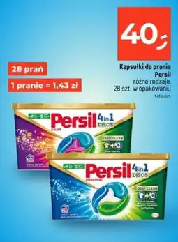 Dealz Kapsułki do prania Persil 28 szt. oferta