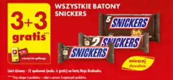 Biedronka WSZYSTKIE BATONY SNICKERS oferta
