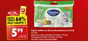 Biedronka Papier toaletowy Queen Rumiankowy 8 rolek oferta