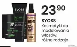 Syoss Kosmetyki do modelowania włosów,