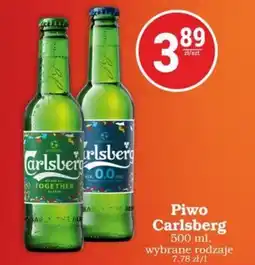 Piwo Carlsberg 500 ml