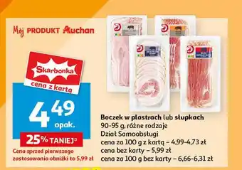Auchan Boczek dojrzewający Auchan różnorodne (logo czerwone) oferta