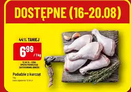 Polomarket Podudzie z kurcząt oferta