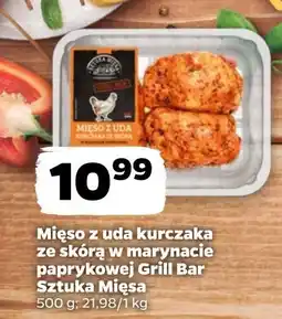 Netto Mięso z uda kurczaka ze skóra w marynacie paprykowej Grill Bar oferta