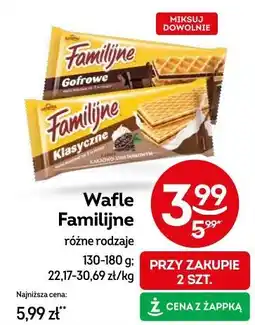 Żabka Wafle Familijne oferta