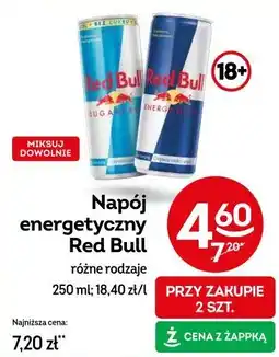 Żabka Napój energetyczny Red Bull oferta