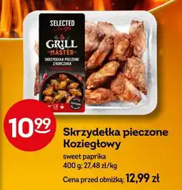 Żabka Skrzydełka pieczone Koziegłowy oferta