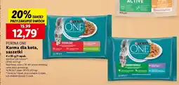 Karma dla kota indoor formula cielęcina z marchewką + tuńczyk zieloną fasolką Purina One