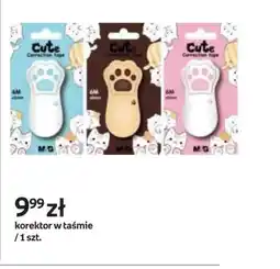 Empik Korektor Cute oferta