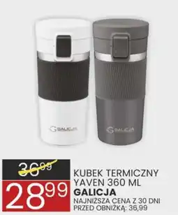 Wafelek KUBEK TERMICZNY YAVEN GALICJA, 360 ML oferta