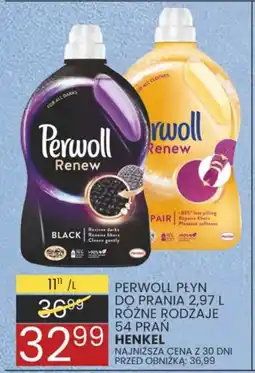Wafelek PERWOLL PŁYN DO PRANIA, 2,97 L oferta