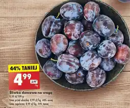 Biedronka Śliwka domowa na wagę, 1 kg oferta