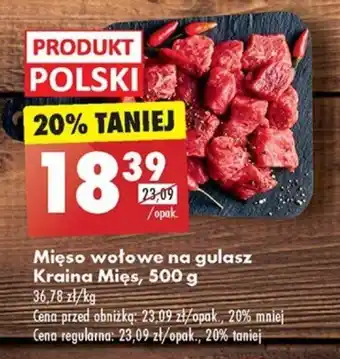 Biedronka Mięso wołowe na gulasz Kraina Mięs, 500 g oferta