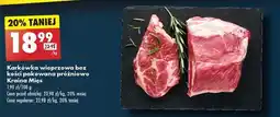 Biedronka Karkówka wieprzowa bez kości pakowana próżniowo Kraina Mięs, 1 kg oferta