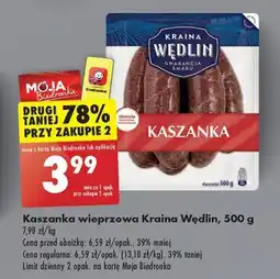Biedronka Kaszanka wieprzowa Kraina Wędlin, 500 g oferta