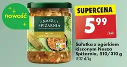 Biedronka Sałatka z ogórkiem kiszonym Nasza Spiżarnia, 510/310 g oferta