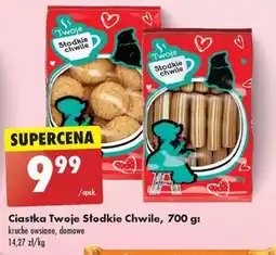 Biedronka Ciastka Twoje Słodkie Chwile, 500 g oferta