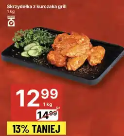 Delikatesy Centrum Skrzydelka z kurczaka grill oferta