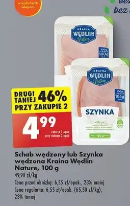 Biedronka Szynka wędzona Kraina Wędlin Nature oferta