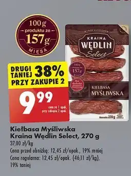 Biedronka Kiełbasa myśliwska Kraina Wędlin Select oferta