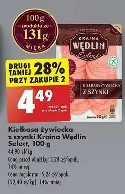 Biedronka Kiełbasa żywiecka z szynki Kraina Wędlin Select oferta