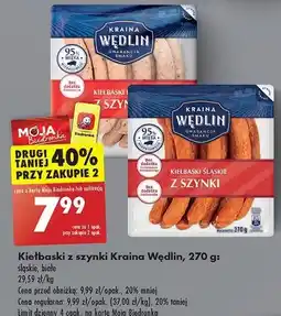 Biedronka Kiełbaski białe z szynki Kraina Wędlin oferta
