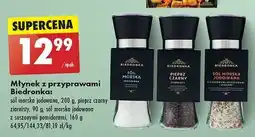 Biedronka Sól morska jodowana z suszonymi pomidorami Biedronka oferta