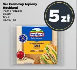 Netto Ser kremowy topiony Hochland, 130 g oferta