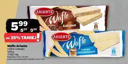 Wafle Ariante, 500 g