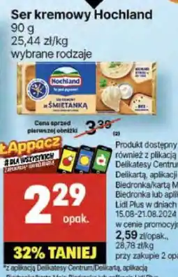 Delikatesy Centrum Ser kremowy Hochland oferta