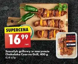 Biedronka Szaszłyk grillowy w marynacie chakalaka Czas na grill oferta
