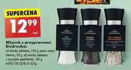 Pieprz czarny ziarnisty - młynek Biedronka