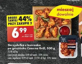 Biedronka Skrzydełka z kurczaka po gruzińsku Czas na grill oferta