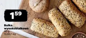 Netto Bułka wysokobiałkowa, 80 g oferta