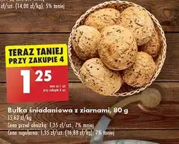 Biedronka Bułka śniadaniowa z ziarnami oferta