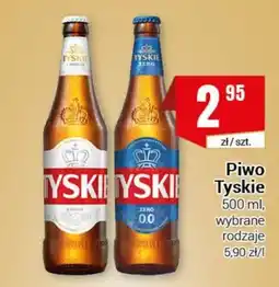 Piwo Tyskie 50 ml