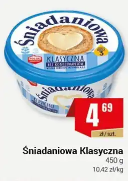 Śniadaniowa Klasyczna 450g