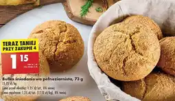 Biedronka Bułka śniadaniowa pełnoziarnista oferta