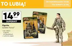 Biedronka Figurka soldier force oferta