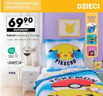 Biedronka Komplet pościeli 160 x 200 cm + 70 80 koci domek gabi Sanfor oferta
