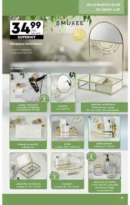 Biedronka Szkatułka na biżuterię 5 x 10 15 cm Smukee oferta