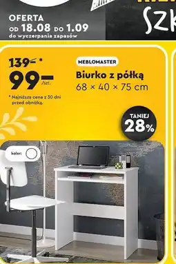 Biedronka Biurko z półką 68 x 40 75 cm Meblomaster oferta