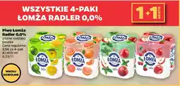 Netto Piwo Łomża Radler 0.0% Jabłko-Wiśnia oferta